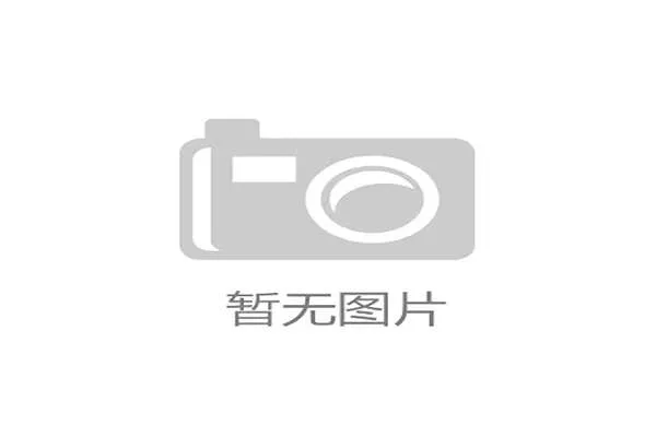 热刺纪录片留下心理阴影 波切蒂诺曾强烈反对美国队跟拍计划曝光