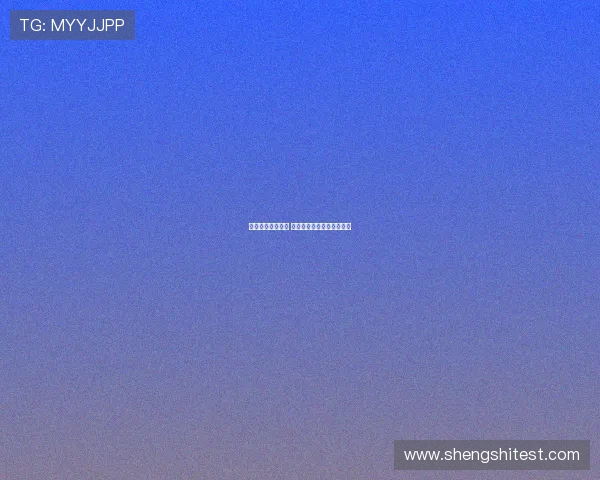 莱万康复进展顺利 什琴斯尼期待再赢一次决赛