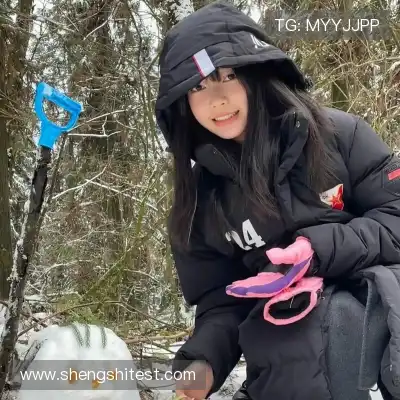 鲁姝娴